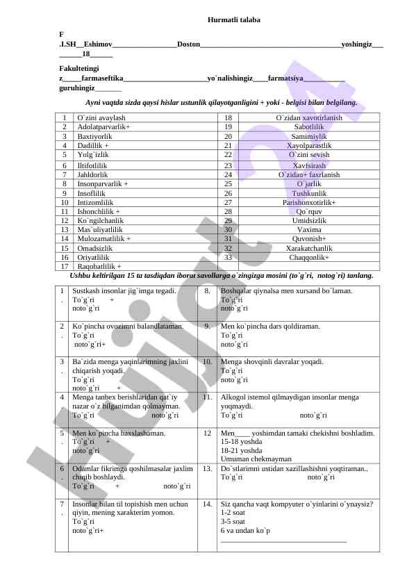 Student emotions assessment survey form