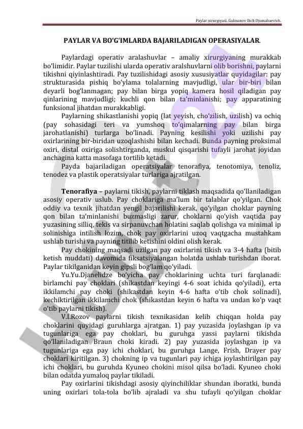 Paylar va bo‘g‘imlarda bajariladigan operatsiyalar