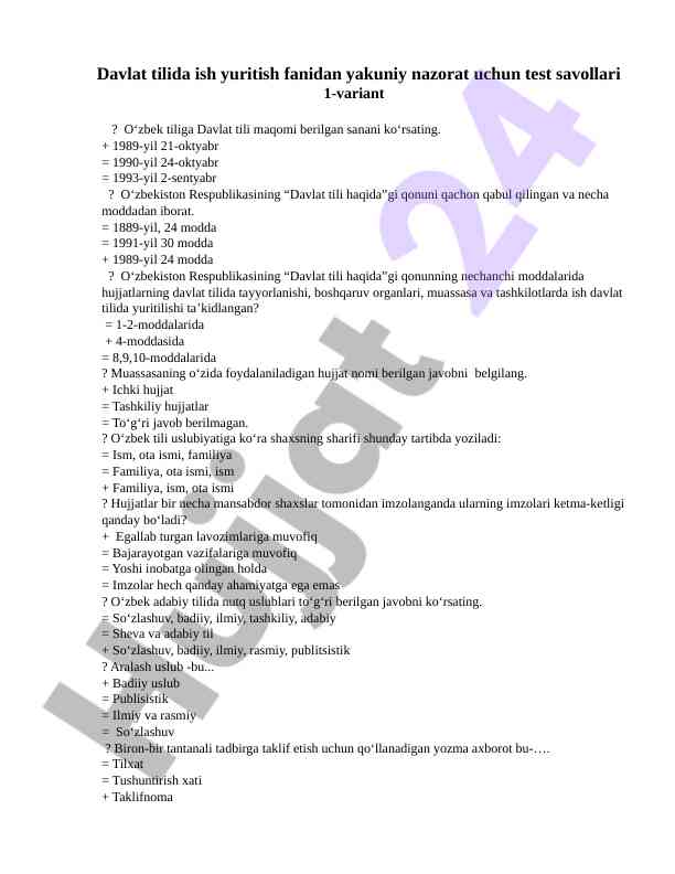 Davlat tilida ish yuritish fanidan test savollari