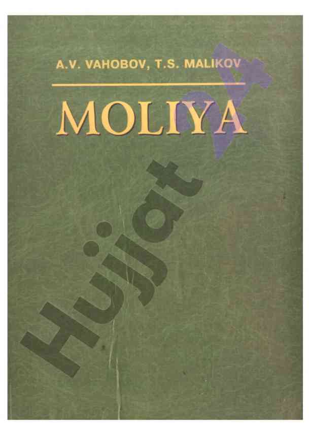 Moliya fani darsligi talabalar uchun