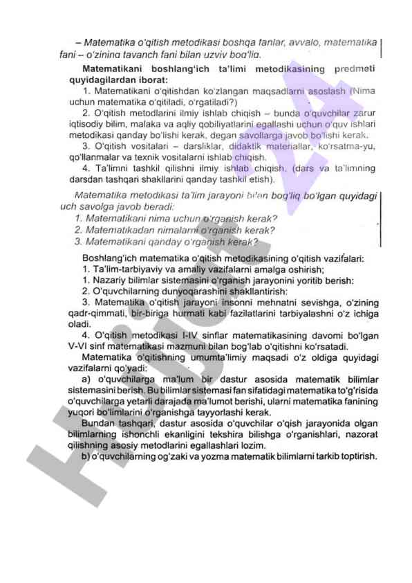 Boshlang‘ich sinf matematika kursining xususiyatlari