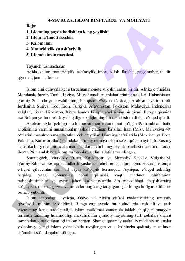 Islom dini tarixi va mohiyati 