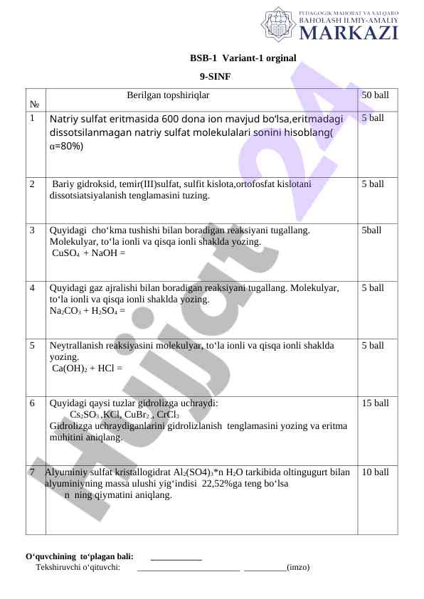 Baholash mezonlari 9-sinf o‘quvchisi uchun