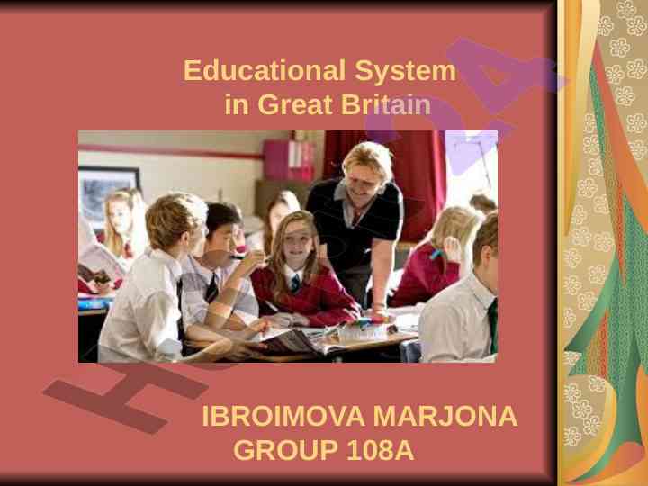 Educational system in great britain overview