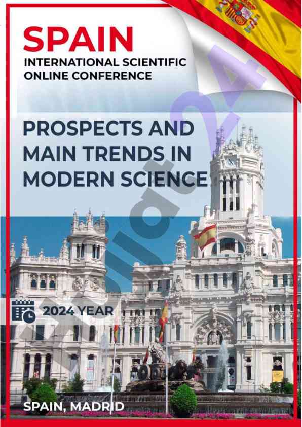 Prospects and main trends in modern science conference
