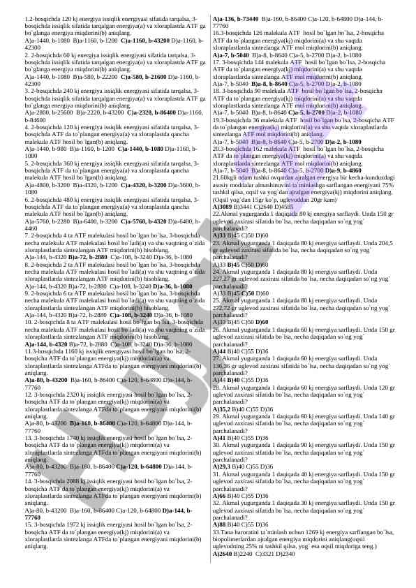 Energiya tarqalishi va xloraplastda atf hisoblash