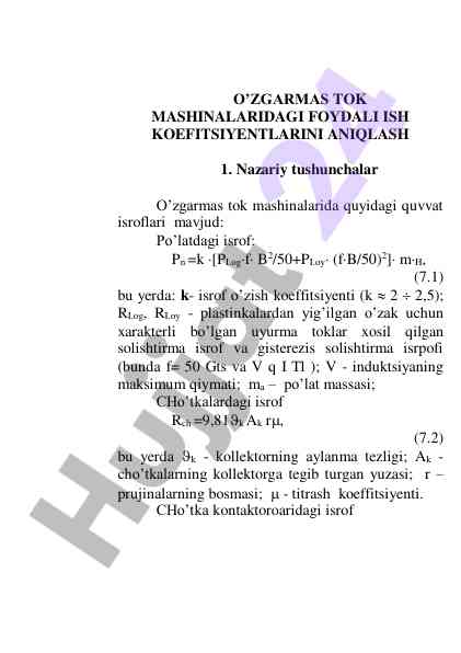 O’zgarmas tok mashinalarida foydali ish koefitsiyentlari
