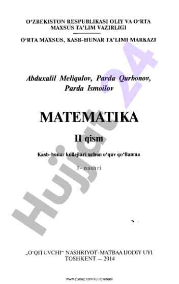 Matematika o‘quv qo‘llanma kasb-hunar kollejlari uchun