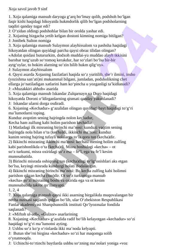 Xoja hikoyalaridagi podsholar taqdiri