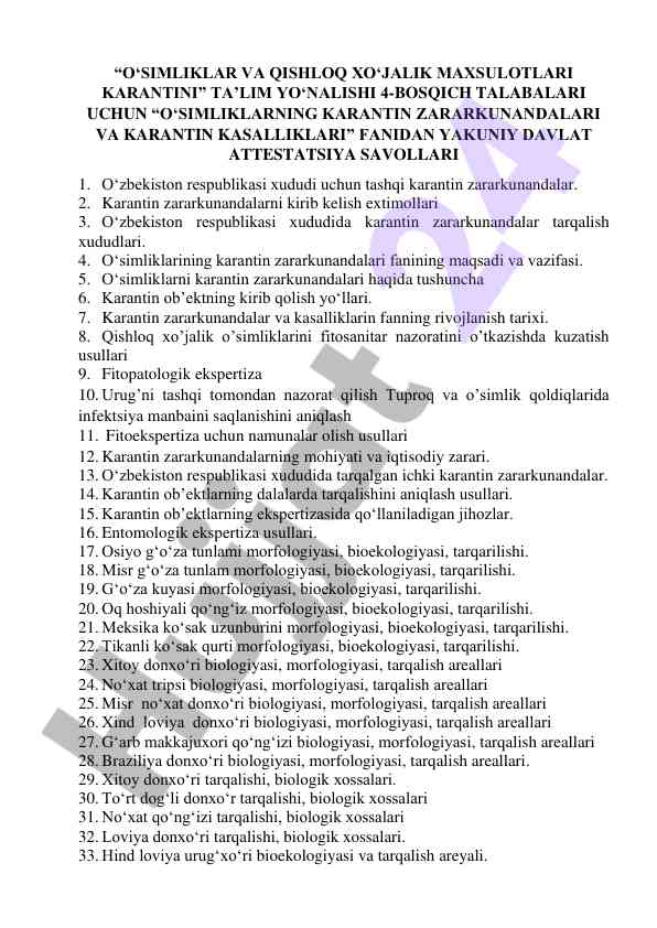 O‘simliklar va qishloq xo‘jalik maxsulotlari karantini