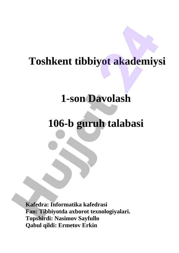 Statistik baholash microsoft excel dasturi bilan