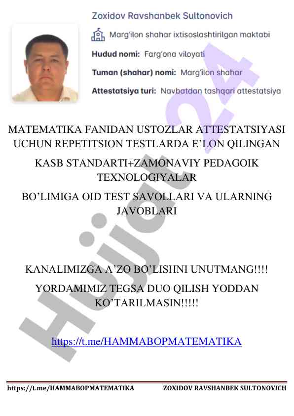 Matematika fanidan repetitsion test savollari