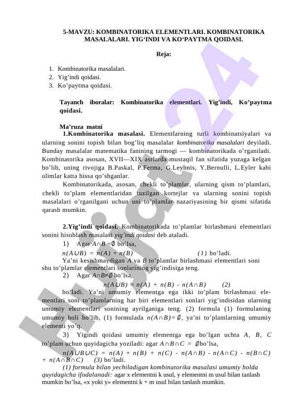 Kombinatorika elementlari va masalalari tahlili