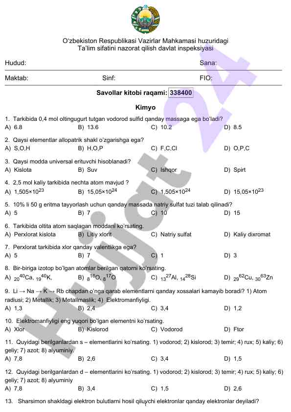Kimyo test savollari va javoblari