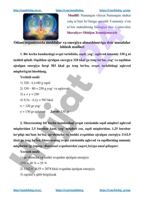 Odam organizmidagi moddalar va energiya almashinuv