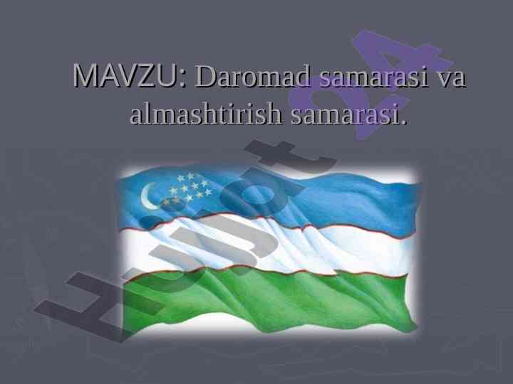 Daromad samarasi va almashtirish samarasi tahlili