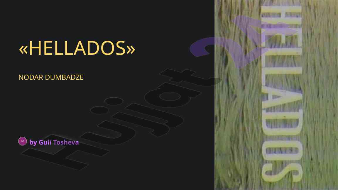 Chuqur tahlil: hellados asaridagi tahlil