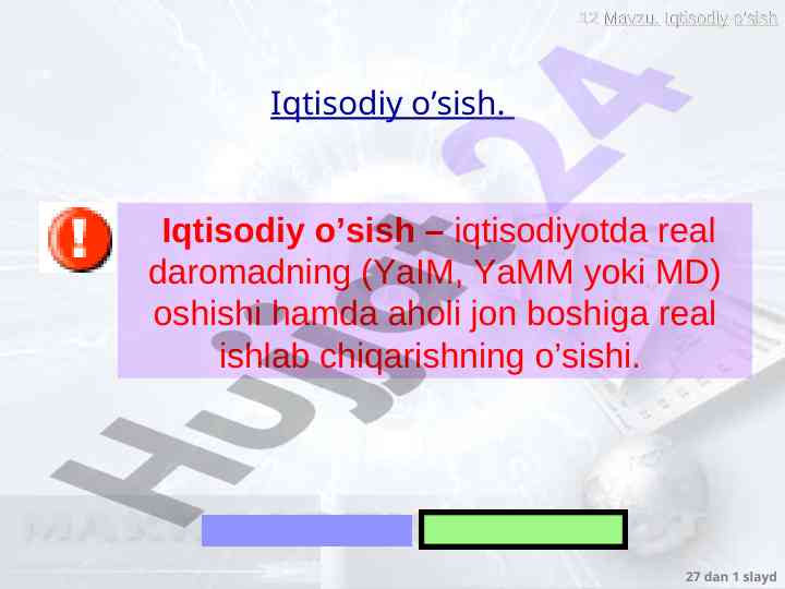 Iqtisodiy o'sish turlari va o'lchovlari