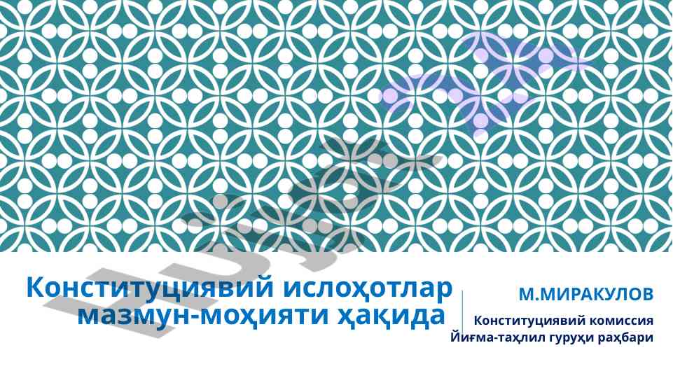 Конституциявий ислоҳотлар мазмун-ҳақида