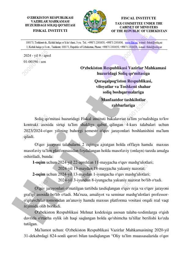 2023/2024 o‘quv yilida masofaviy ta’lim rejasi