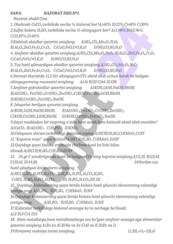 Kimyo fanidan test savollari o‘quvchilarga