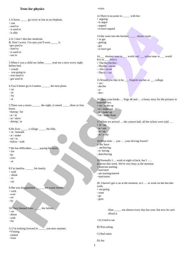 English grammar tests for beginners