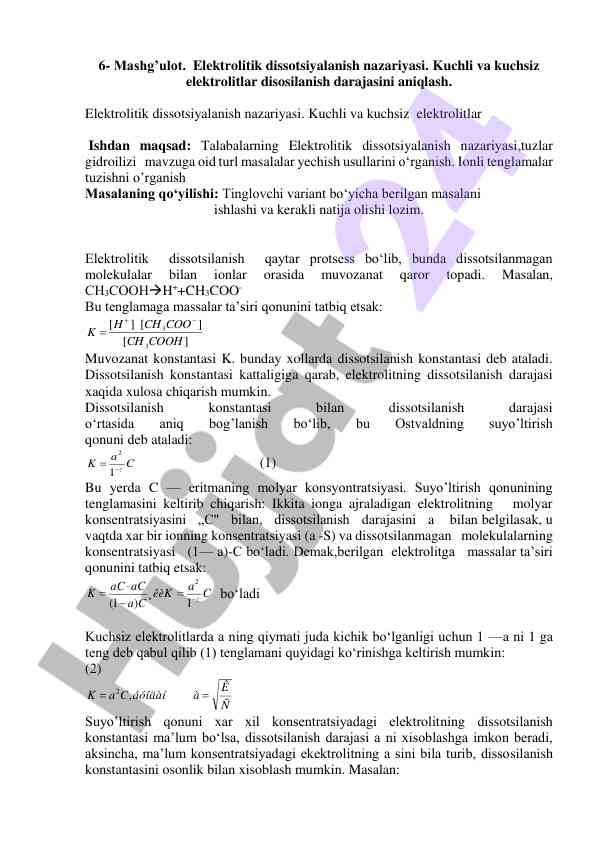 Elektrolitik dissotsiyalanish nazariyasi tahlili