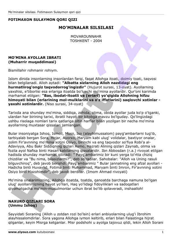 Mo‘mina ayollarning ibratlari haqida qisqacha ma'lumot