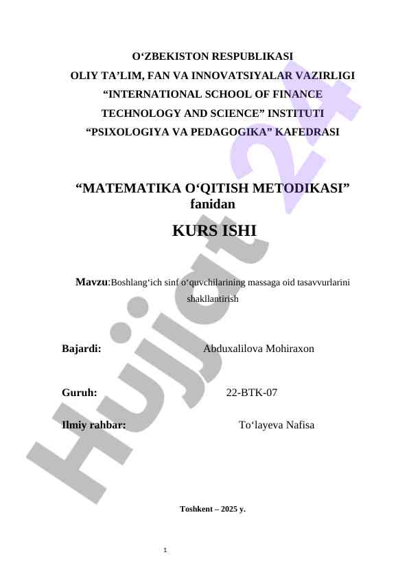 Boshlangʻich sinf oʻquvchilarining massaga oid tasavvurlarini shakllantirish  kurs ishi 