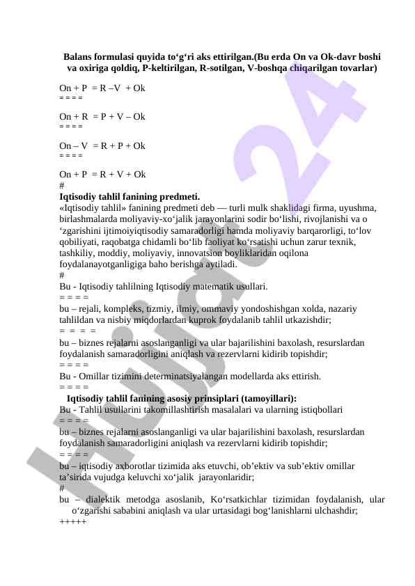 Iqtisodiy tahlil fanining predmeti va usullari