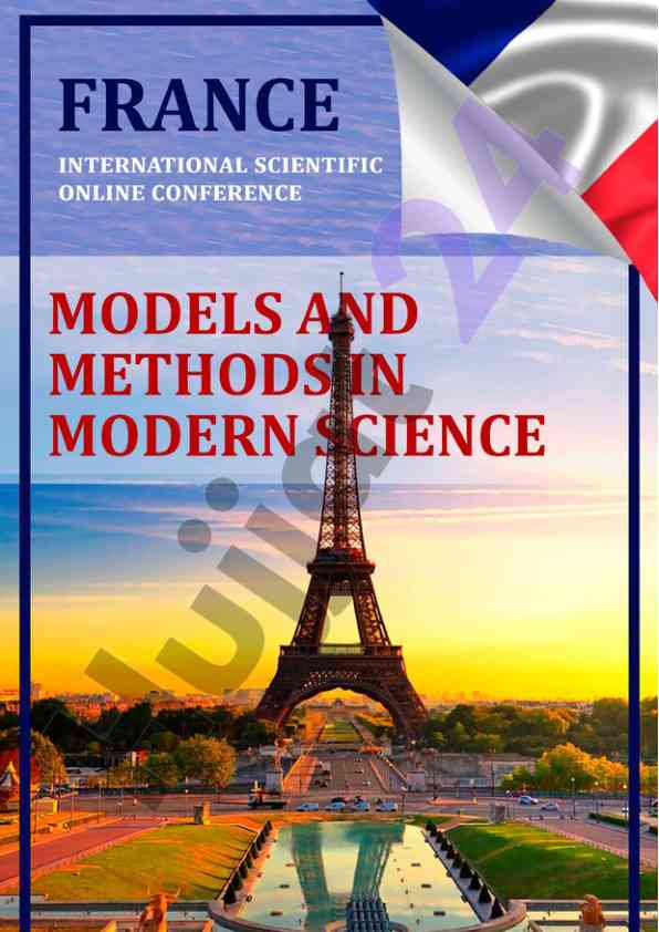 Models and methods in modern science conference proceedings