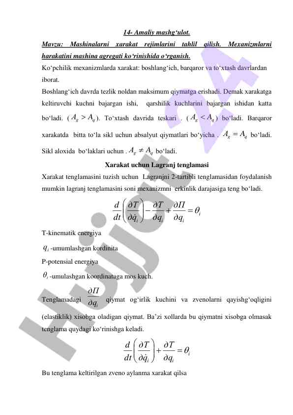 Mashinalarni xarakat rejimlarini tahlil qilish