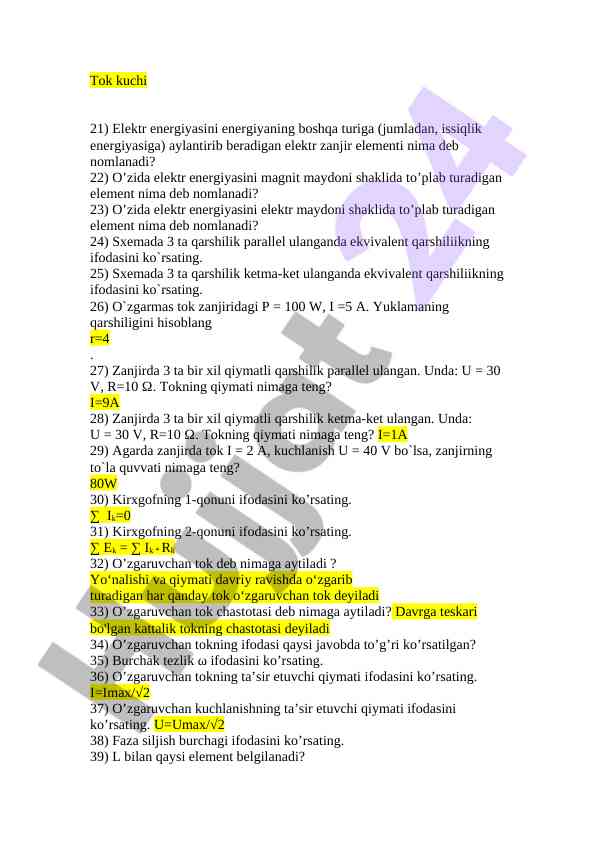Product image 1