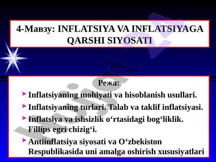 Inflatsiya va inflatsiyaga qarshi siyosati tahlili