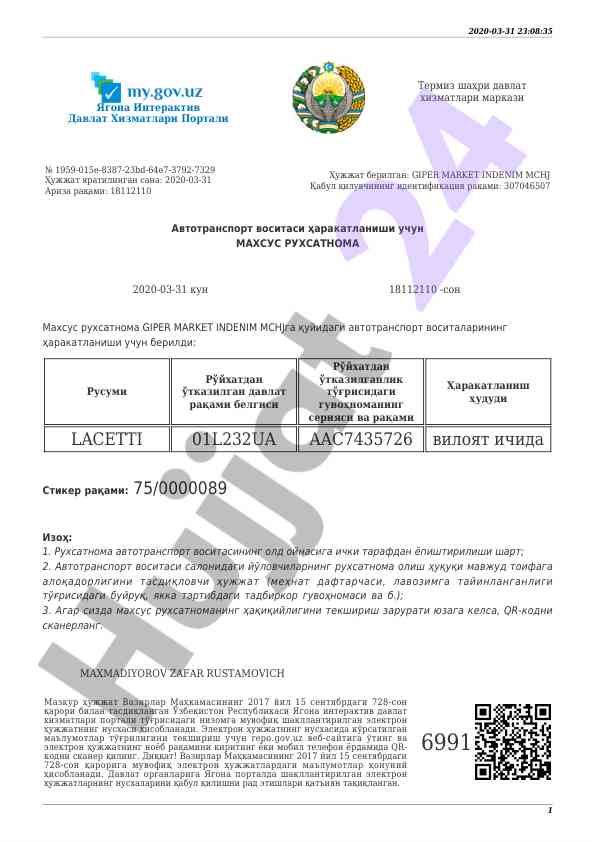 Avtotransport uchun maxsus ruxsatnoma yaratish