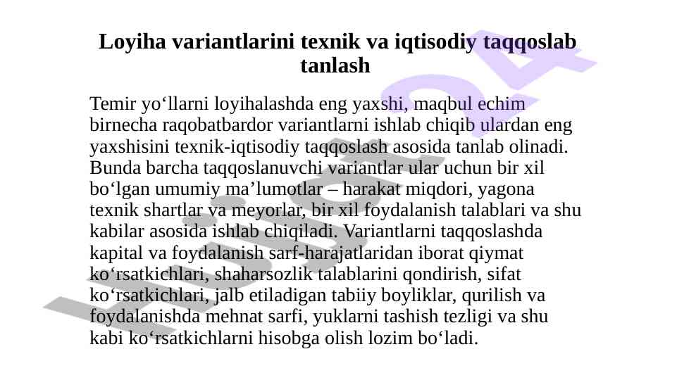 Temir yo‘llarda texnik va iqtisodiy taqqoslash