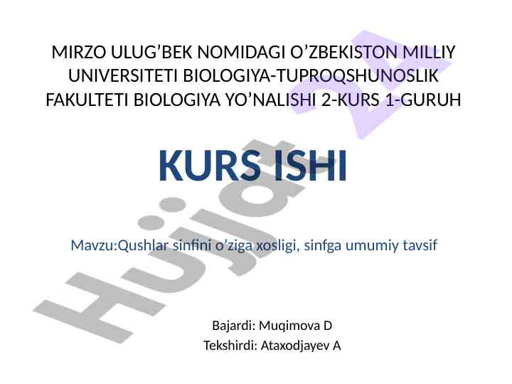 Qushlar sinfini o'ziga xosligi tahlili