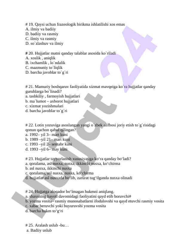 Product image 3