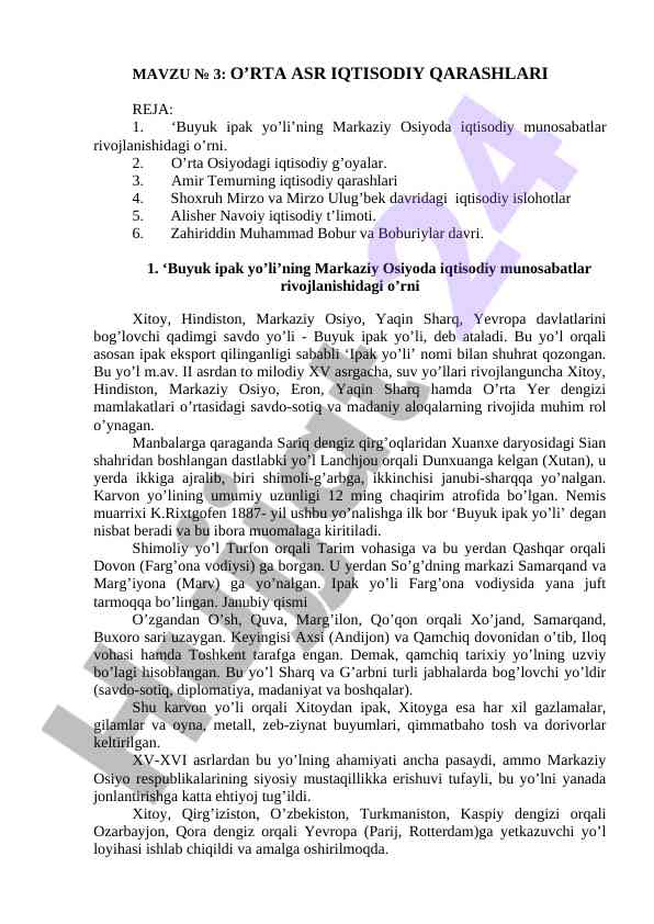 O'rta asr iqtisodiy qarashlari