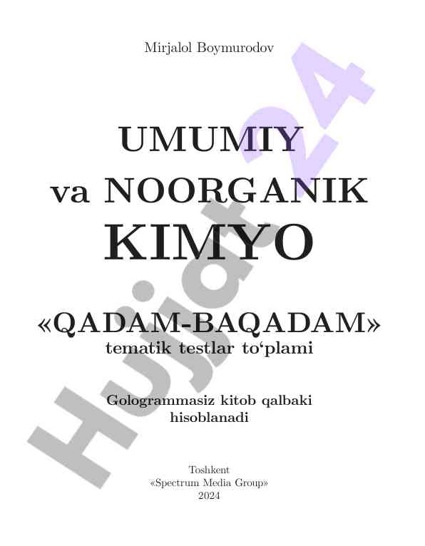Umumiy va noorganik kimyo testlar to‘plami