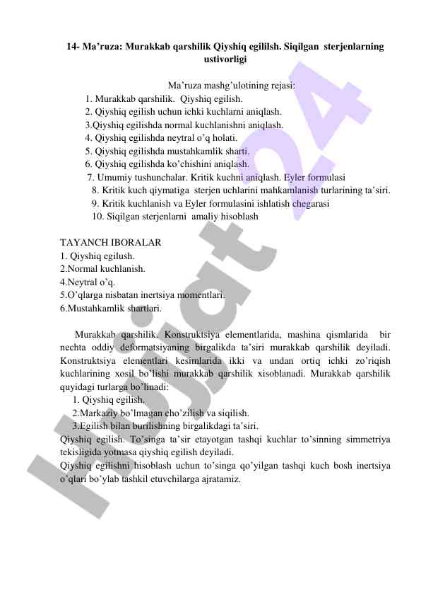 Murakkab qarshilik va qiyshiq egilish tahlili
