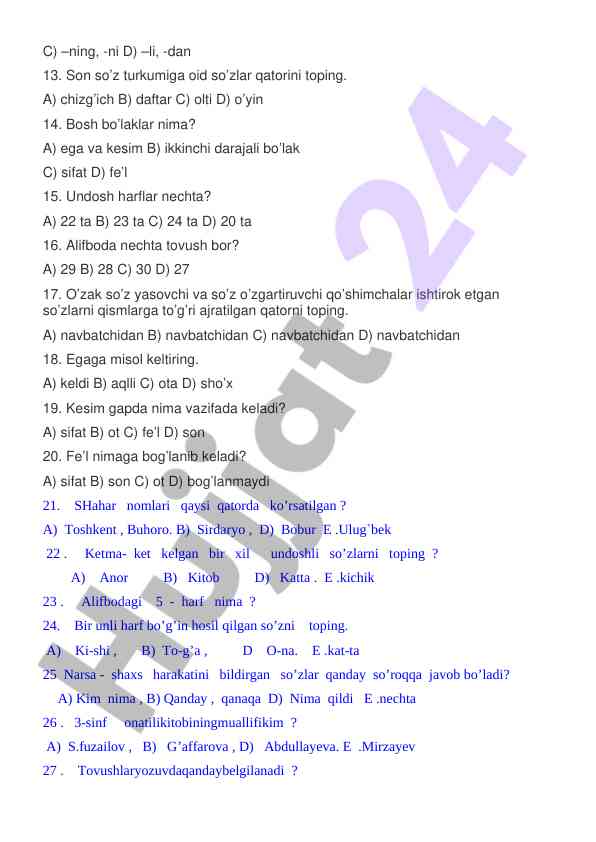 Product image 1
