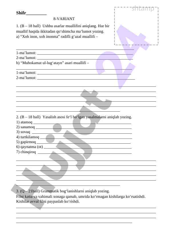 Product image 1