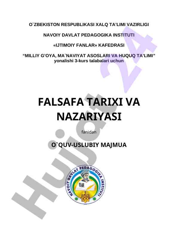 Falsafa tarixi va nazariyasi o‘quv-uslubiy majmua
