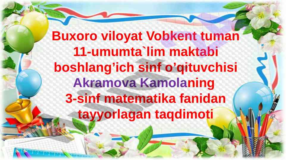 Matematika mavzusida taqqoslash taqdimoti