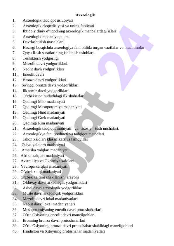 Arxeologik tadqiqotlar va uslubiyati