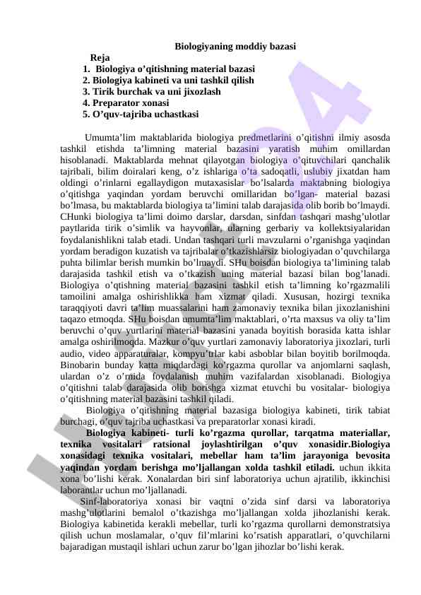 Biologiya o‘qitishning material bazasini takomillashtirish