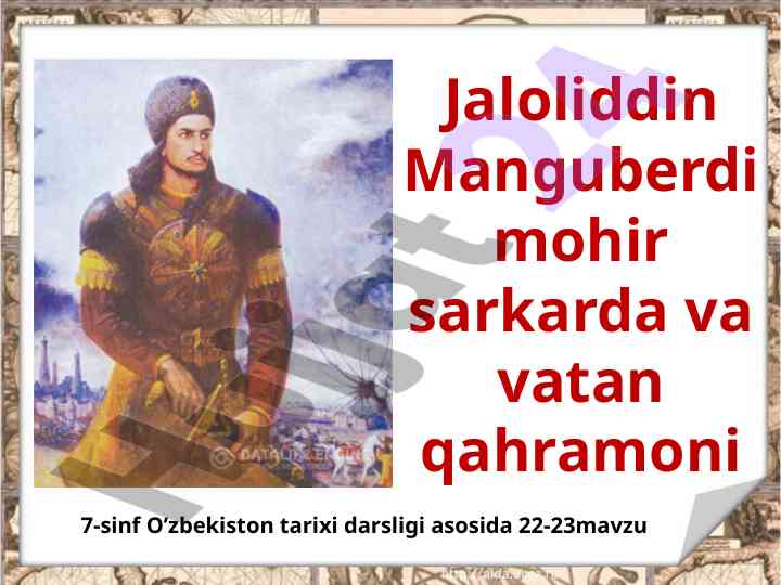 Jaloliddin manguberdi va uning davlat tashkiloti