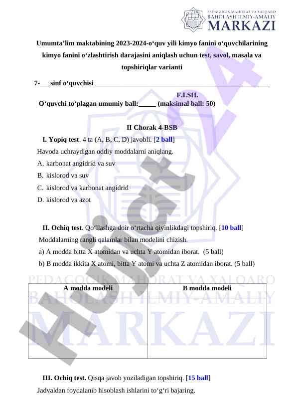 Kimyo fani o‘quvchilar uchun test ishlari