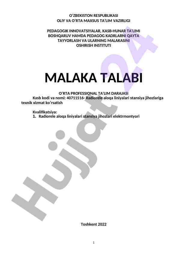 Radiorele aloqa liniyalari texnik xizmat qo‘shinishi